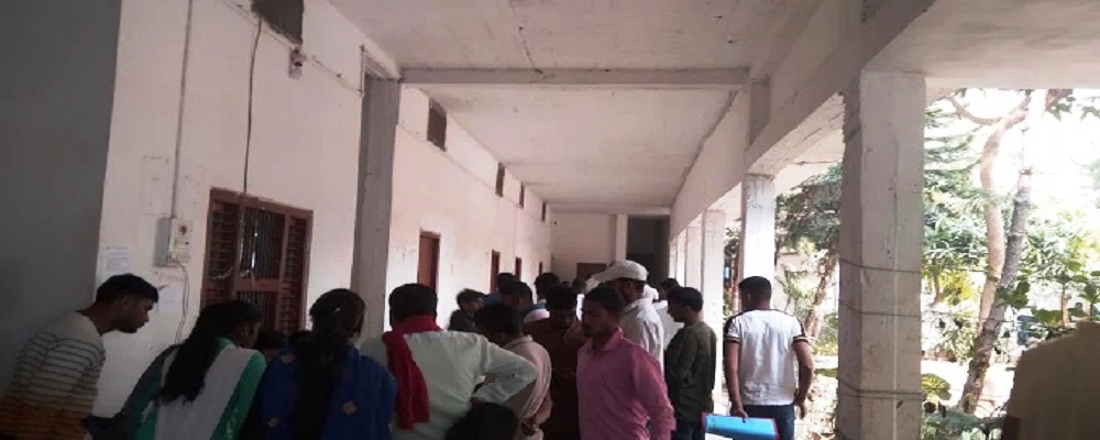 RAGHUNANDAN KISHUNDEV P. G. COLLEGE, DEVCHANDPUR, GHAZIPUR	