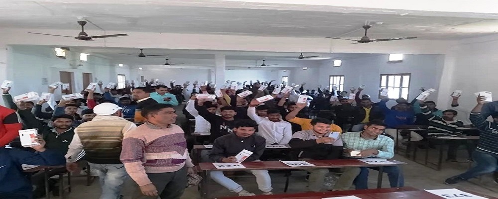 RAGHUNANDAN KISHUNDEV P. G. COLLEGE, DEVCHANDPUR, GHAZIPUR 